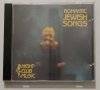CD. ROMANTIC JEWISH SONGS